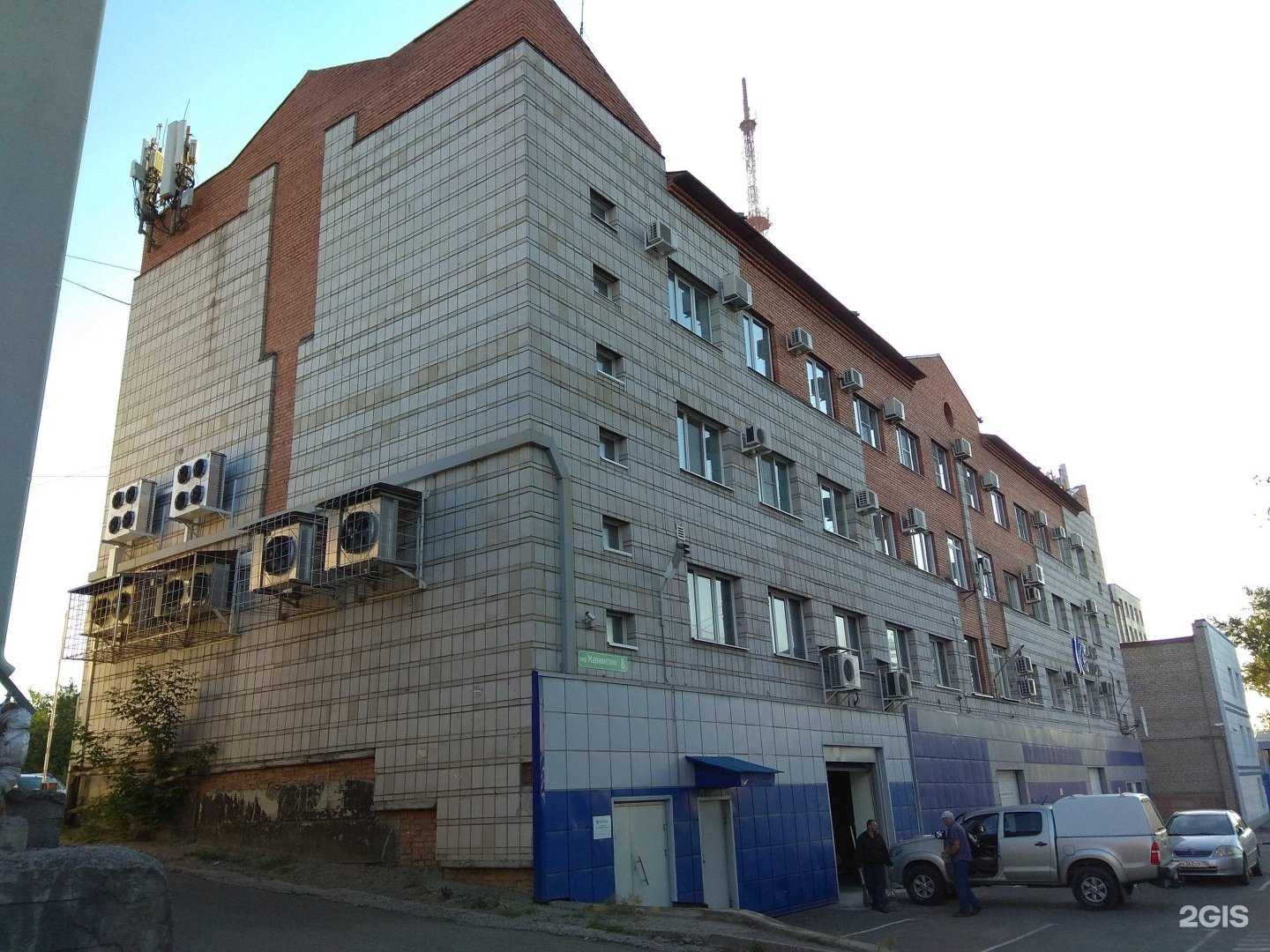 Отзывы на компанию Тазик на Мариинском в Томске c фото - фотография 2 из 2