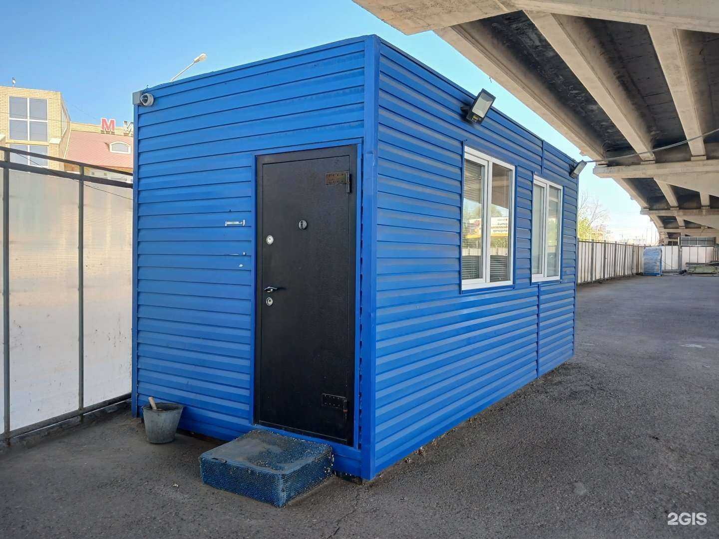 Отзывы на компанию Ломбард Сигма в Астрахани c фото