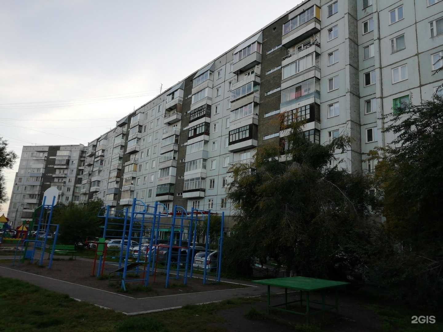 Отзывы на компанию Шаровая мастерская в Красноярске c фото - фотография 2 из 2