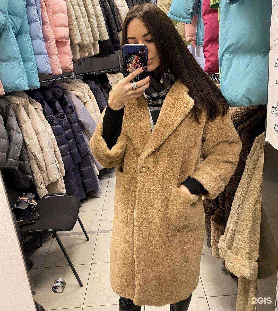 Отзывы на компанию Метель в г. Ульяновск c фото