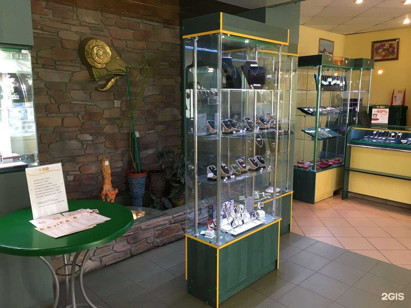 Отзывы на компанию Золотой овен в Петрозаводске c фото