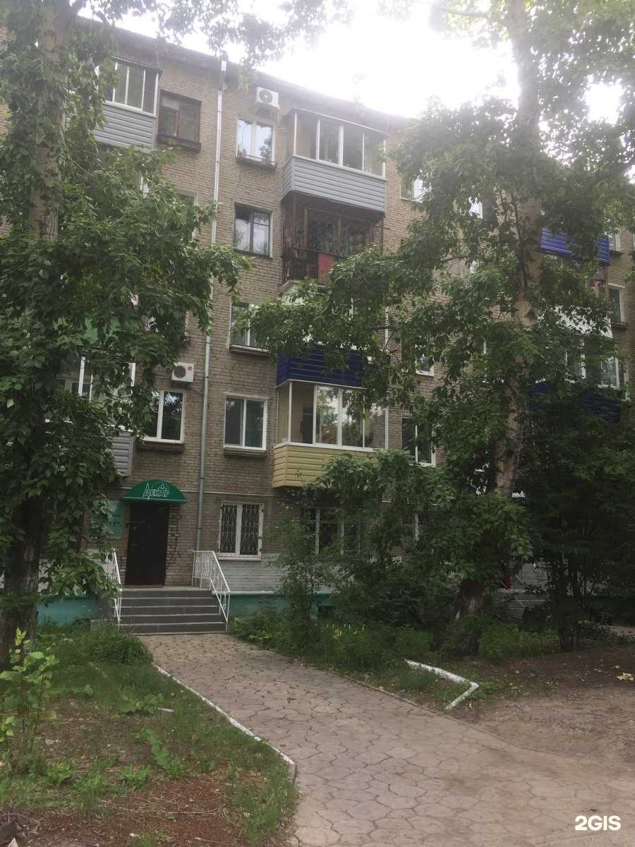 Отзывы на компанию Декар МПП в Комсомольске-на-Амуре c фото - фотография 2 из 2