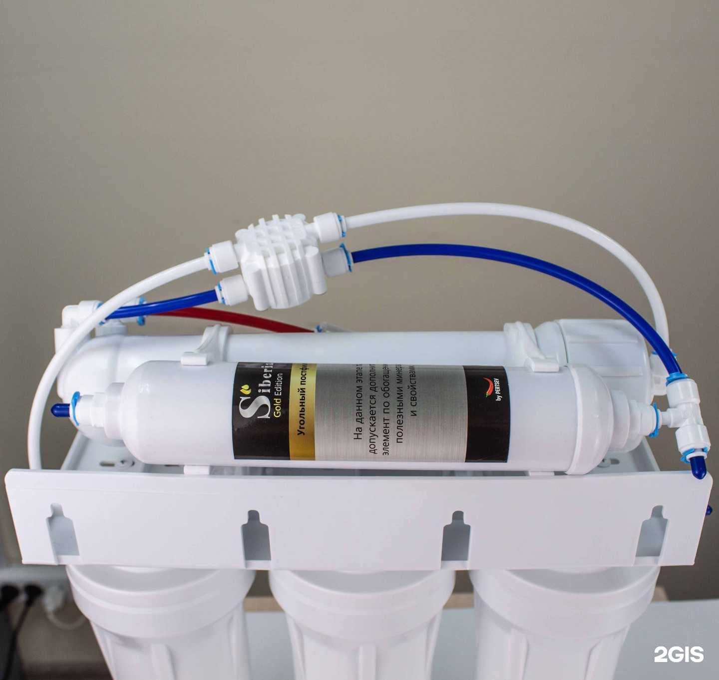 Отзывы на компанию РосТехВода в г. Химки c фото