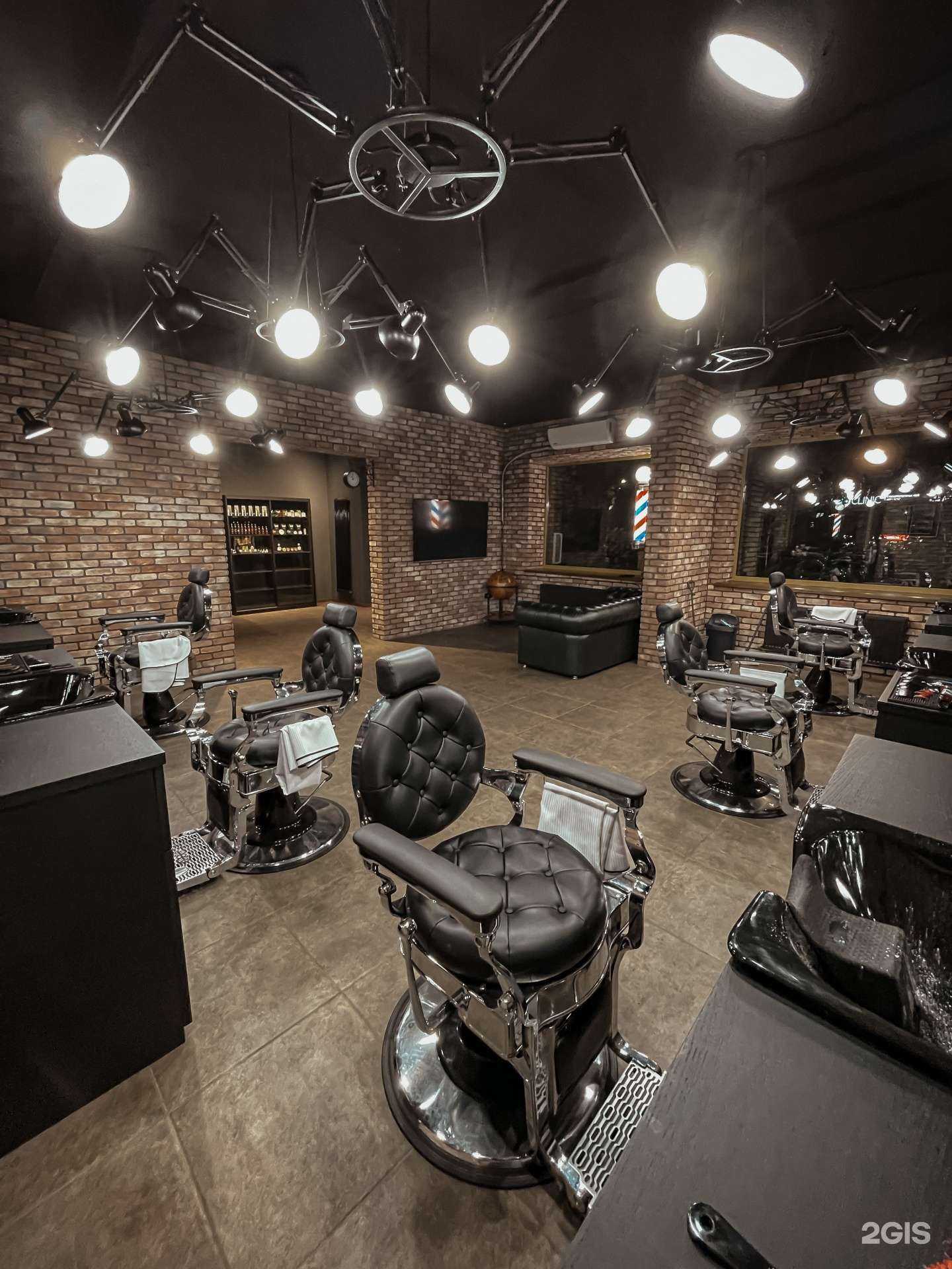 Отзывы на компанию Chicago в Краснодаре c фото