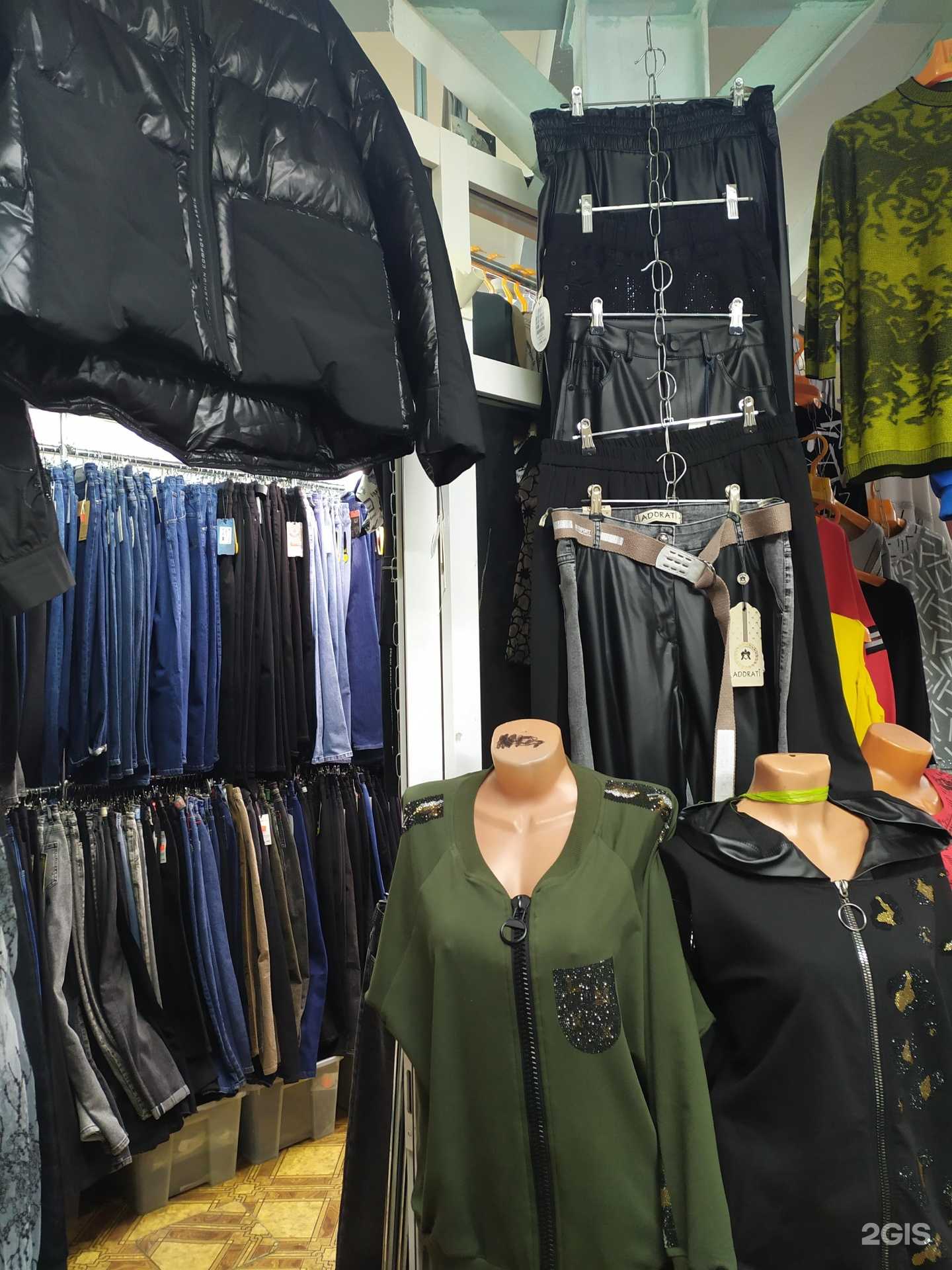 Отзывы на компанию Магазин женских джинсов и брюк в г. Самара c фото