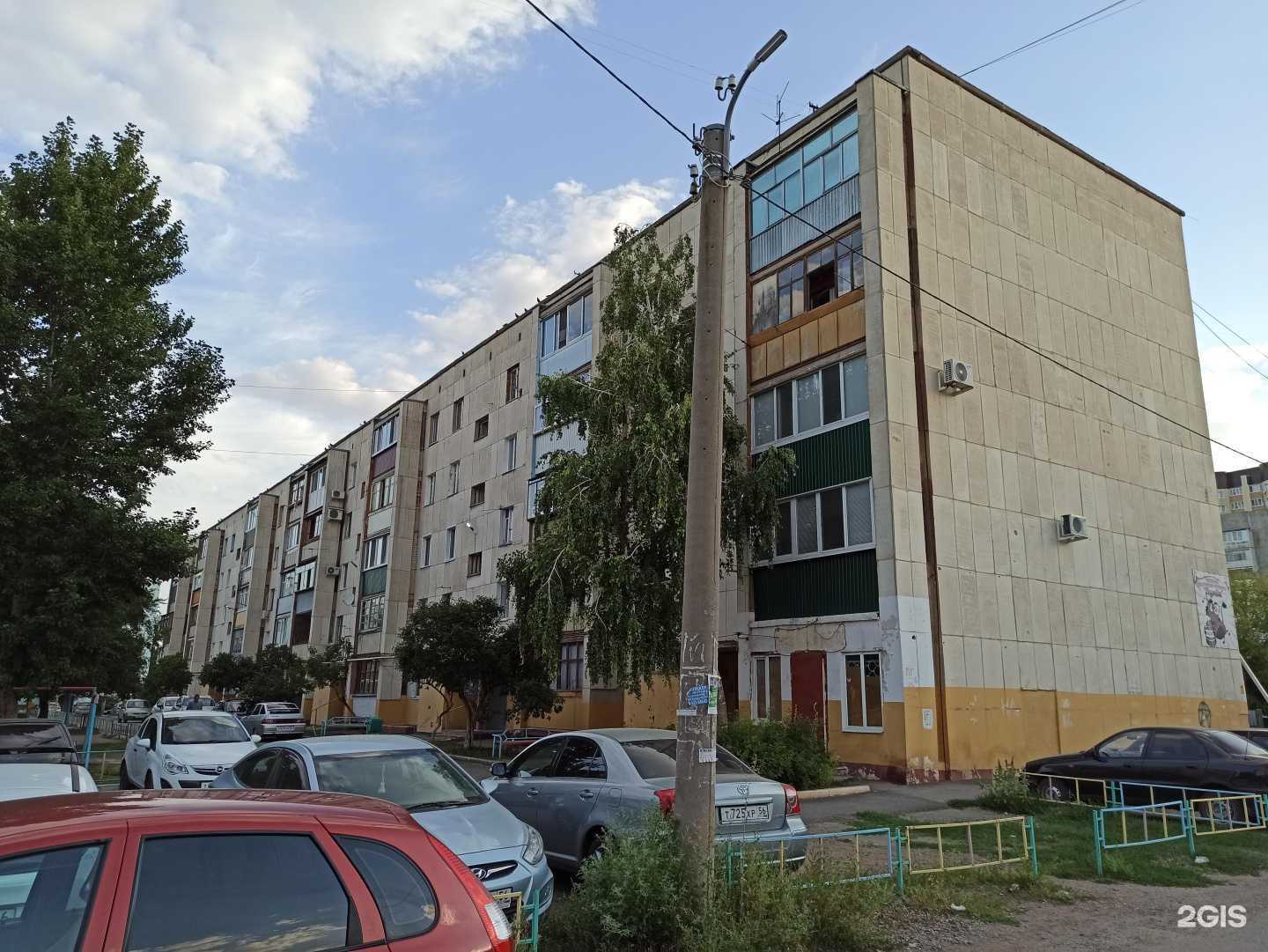 Отзывы на компанию Семейная парикмахерская в Оренбурге c фото - фотография 2 из 2