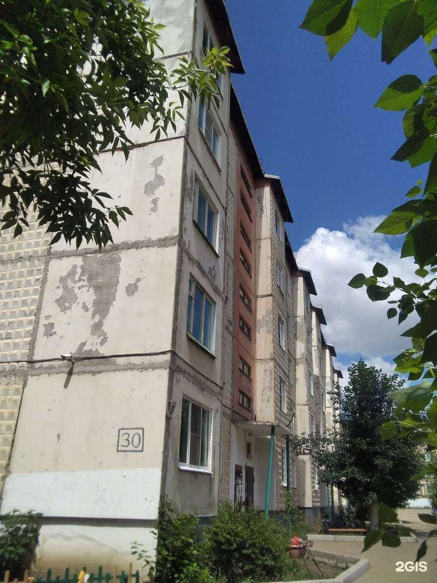 Отзывы на компанию Апельсин в Гусиноозёрске c фото - фотография 2 из 2