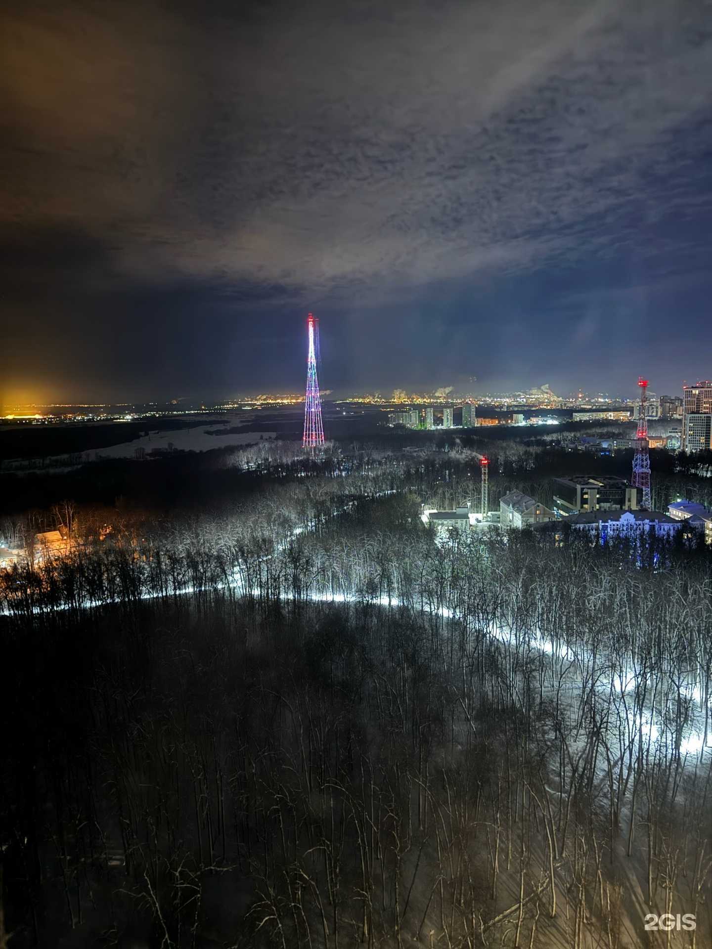 Отзывы на компанию Центр снижения издержек на персонал в Уфе c фото - фотография 2 из 2