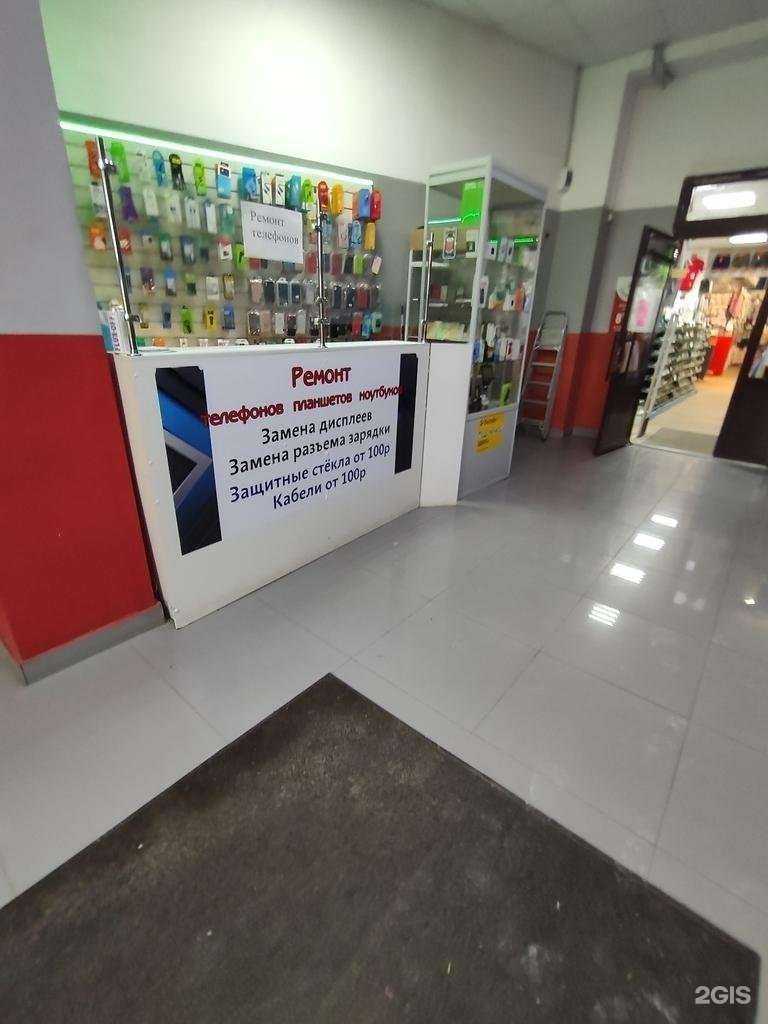 Отзывы на компанию Мобайл Тукай в г. Казань c фото