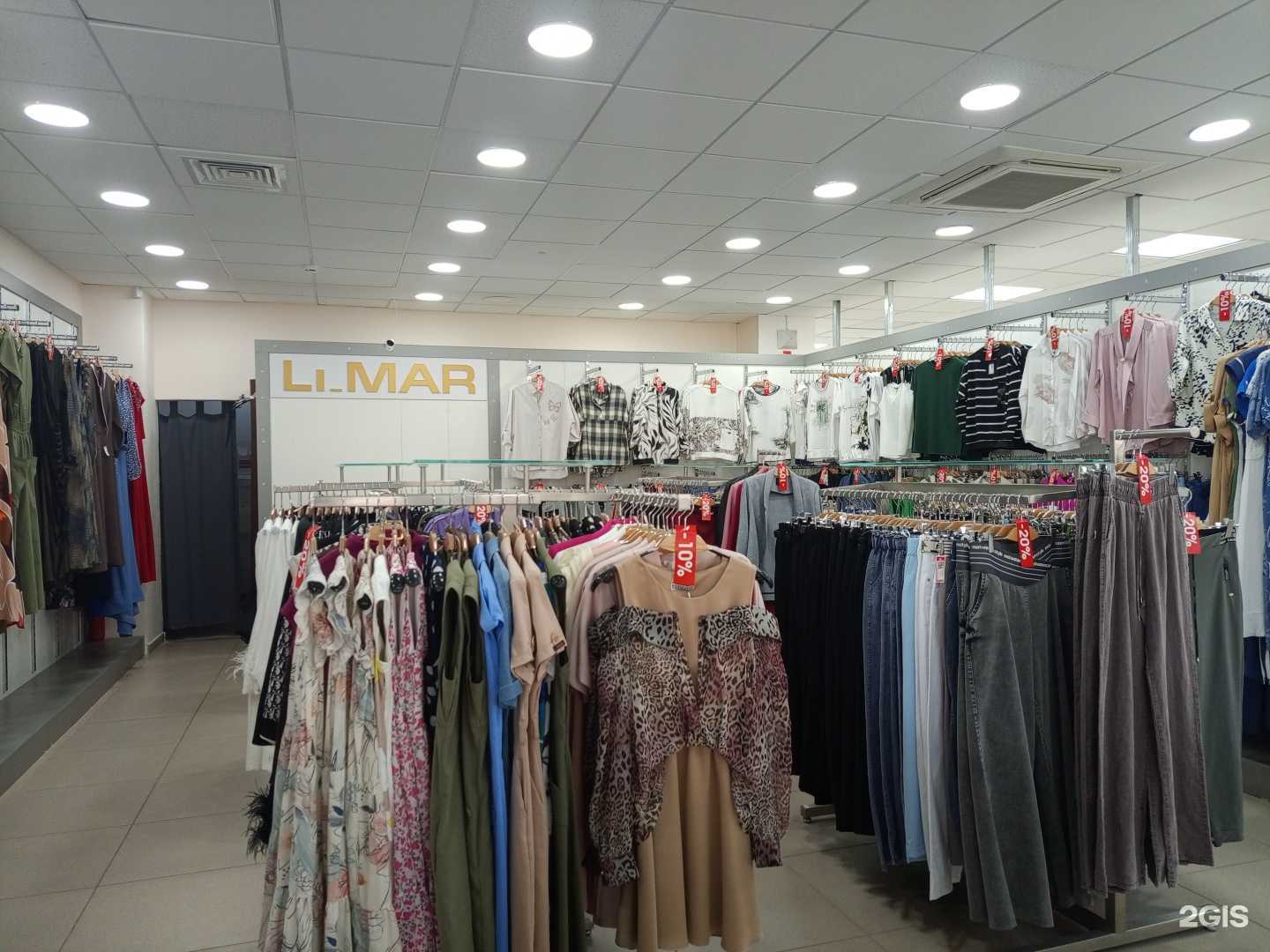 Отзывы на компанию Li mar в Сургуте c фото