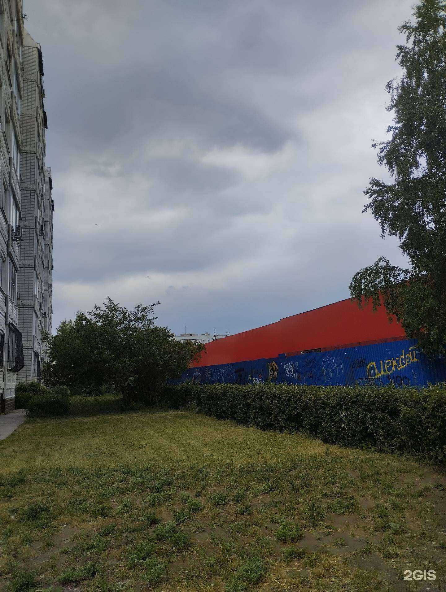 Отзывы на компанию Галина в Тольятти c фото - фотография 2 из 2