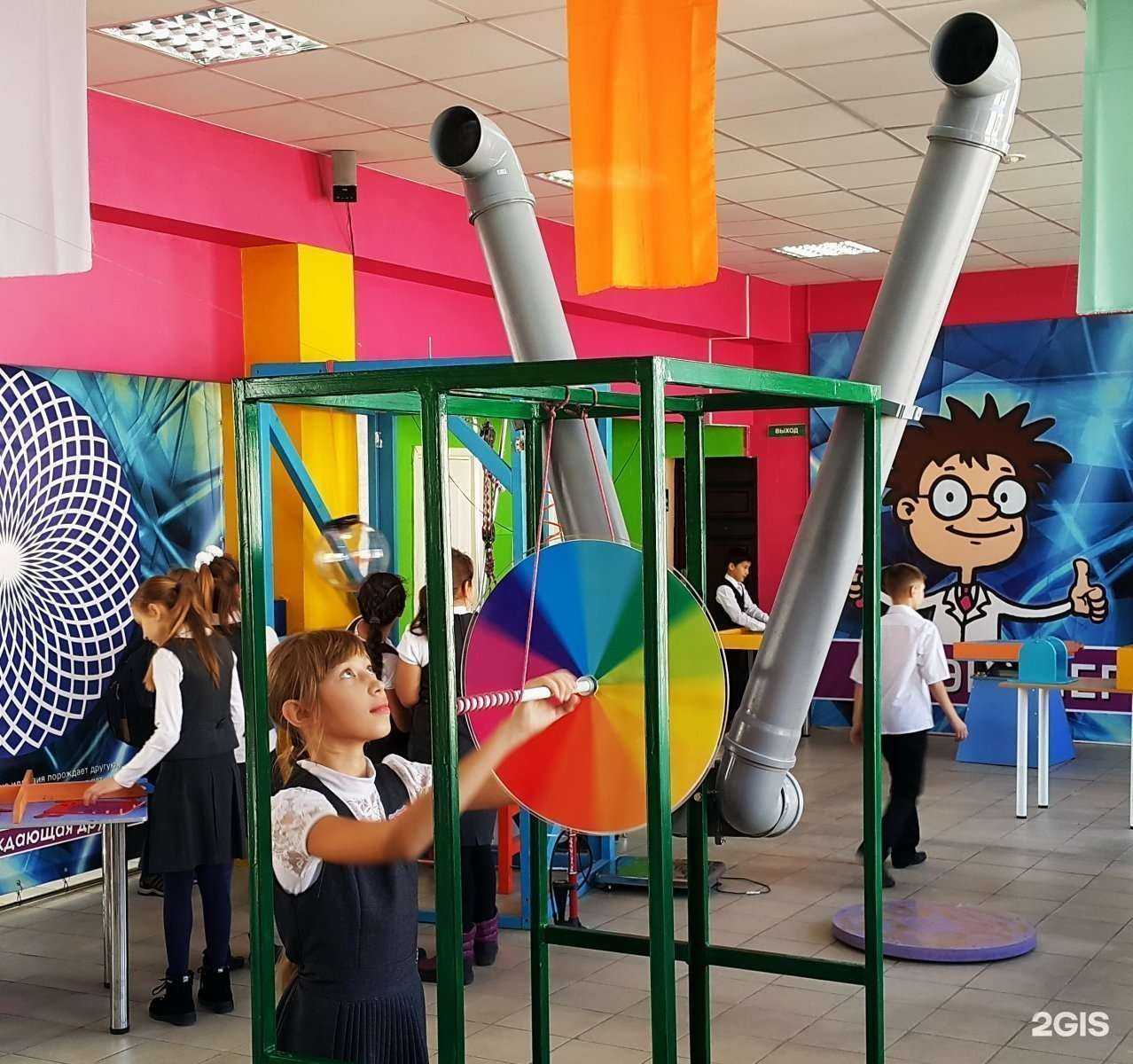 Отзывы на компанию Экспериментарий в Иркутске c фото