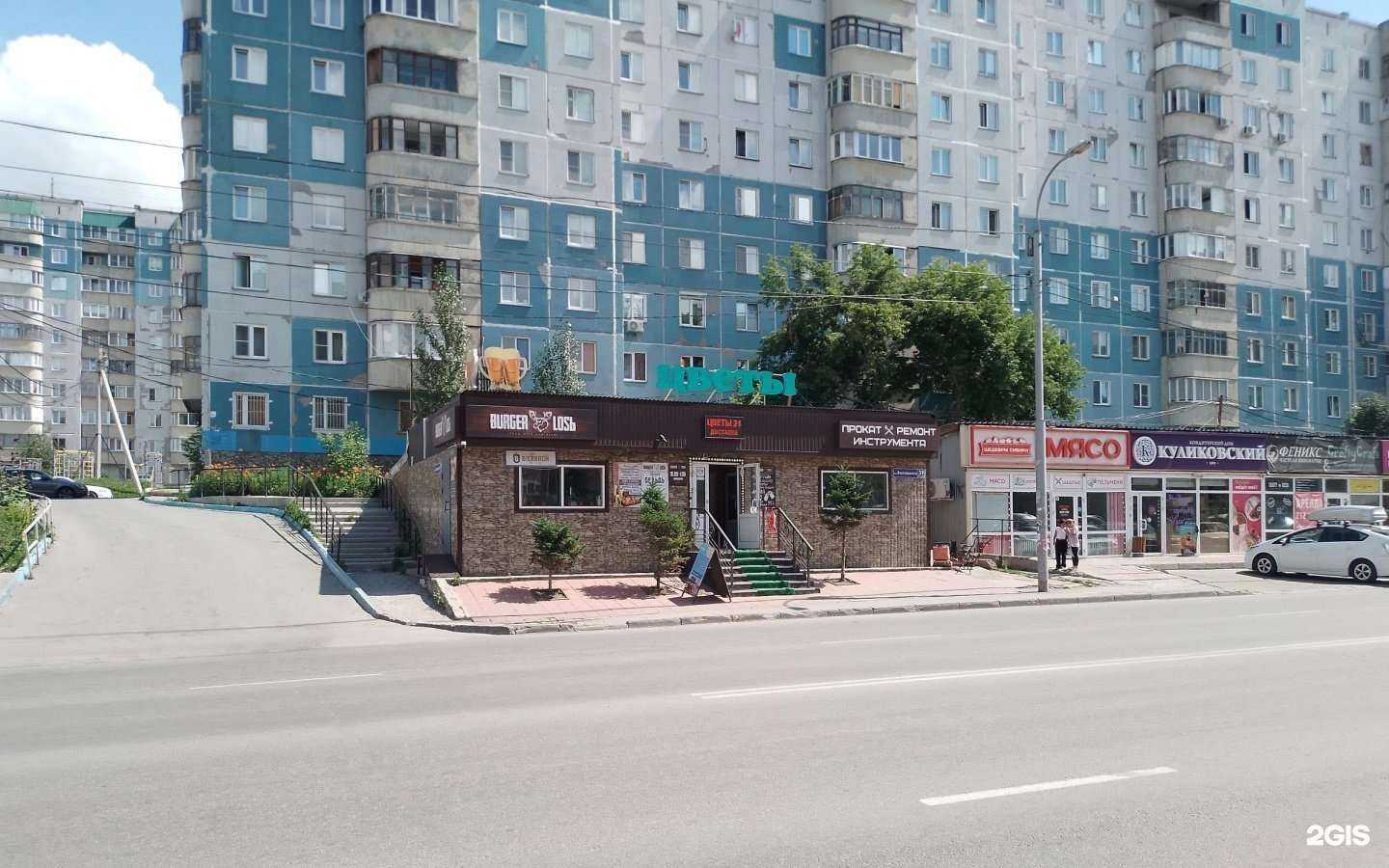 Отзывы на компанию Эластика и К в Новосибирске c фото - фотография 2 из 2