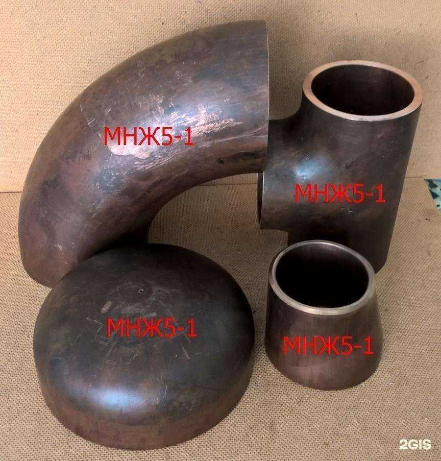 Отзывы на компанию Кантар в г. Южноуральск c фото