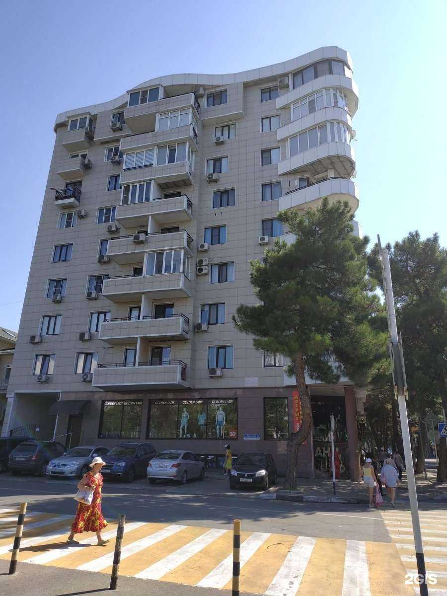 Отзывы на компанию Голден леди в Анапе c фото - фотография 2 из 2