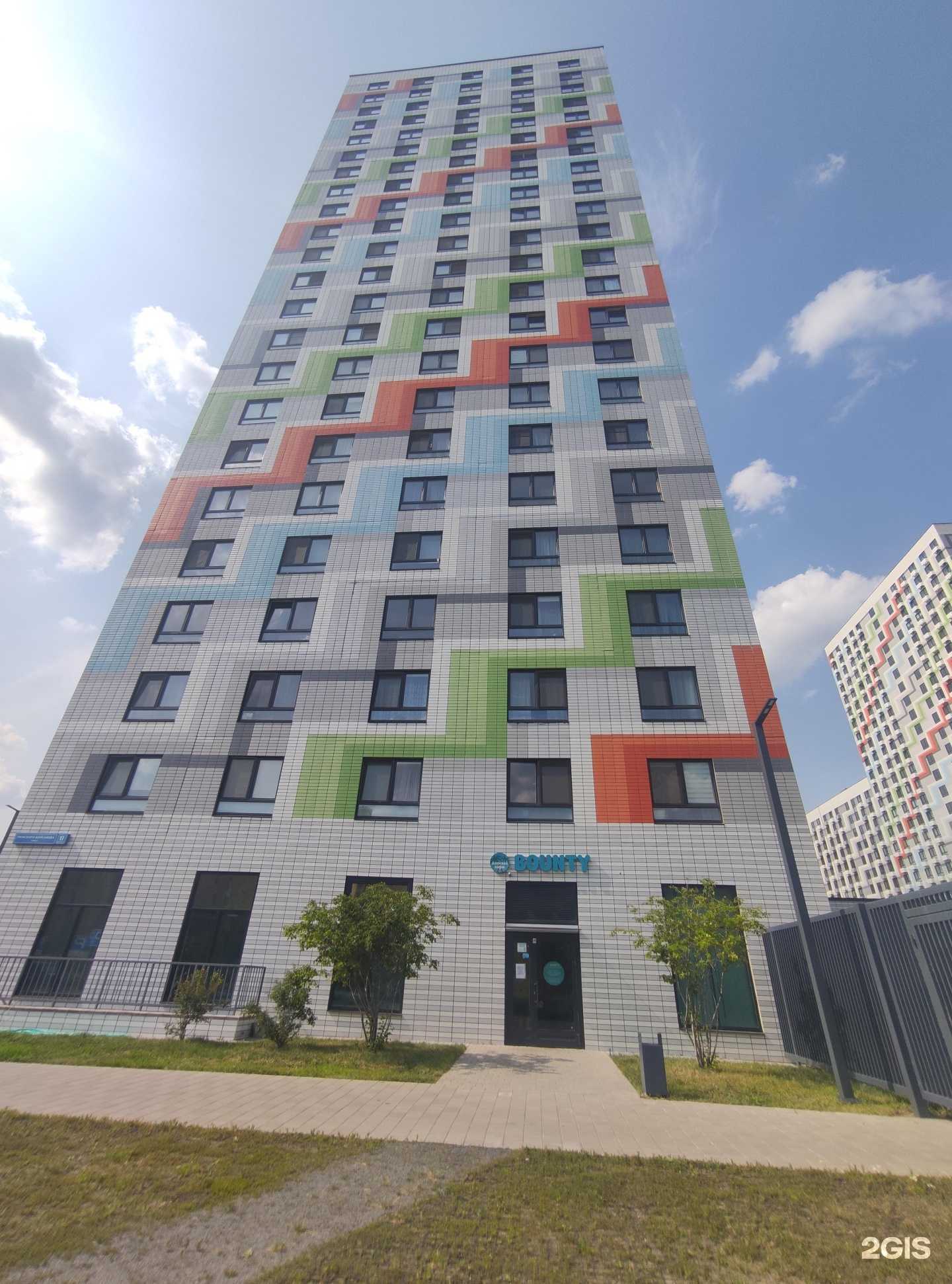 Отзывы на компанию Половъ в Отрадном c фото - фотография 2 из 2