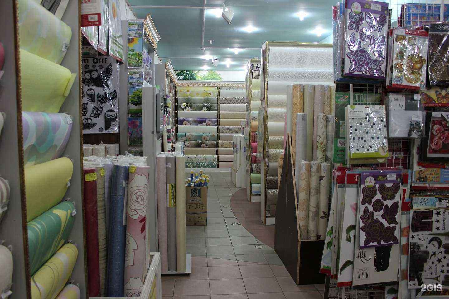 Отзывы на компанию Обои-центр в г. Армавир c фото