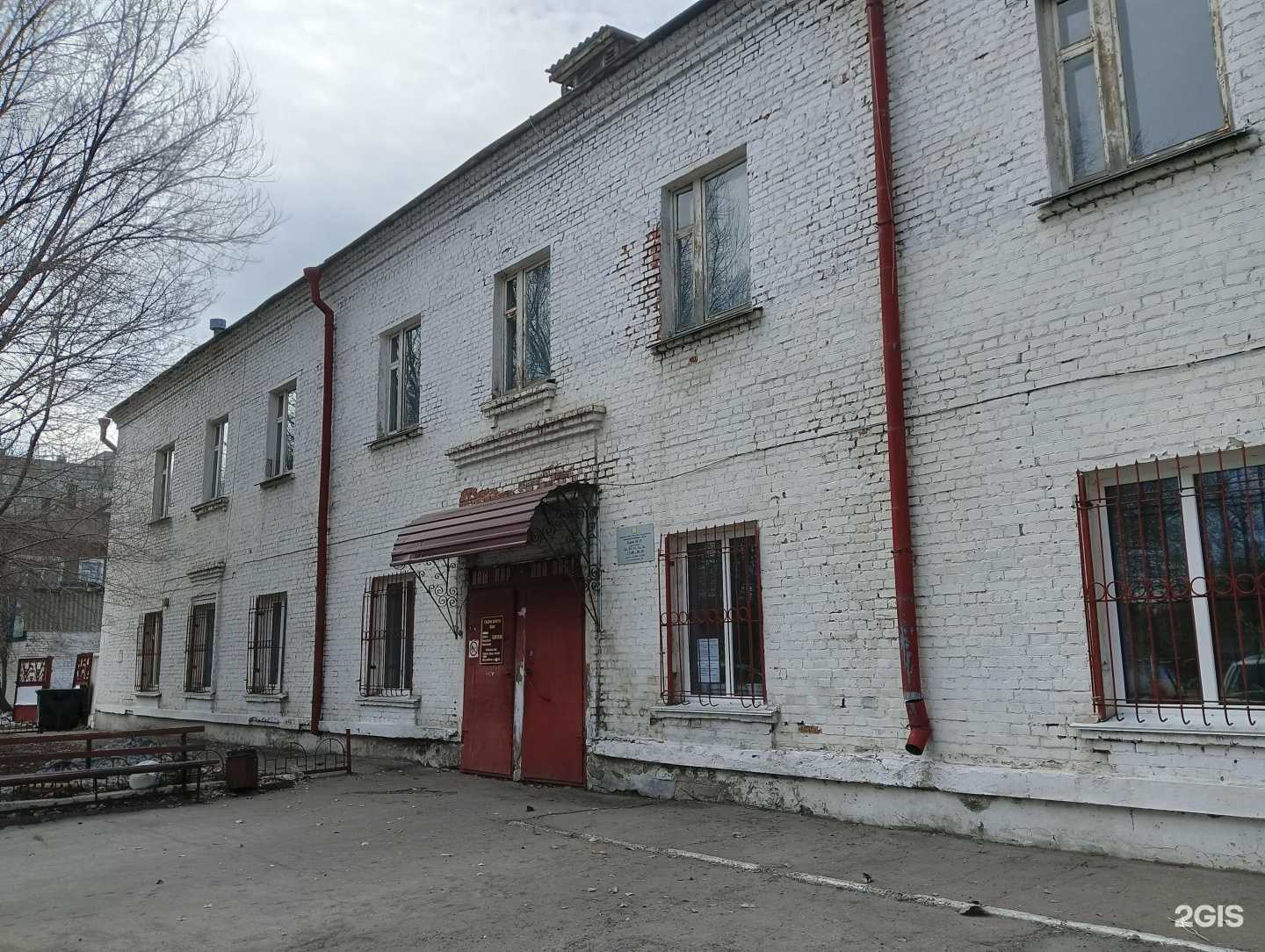 Отзывы на компанию Банное хозяйство в Омске c фото - фотография 2 из 2