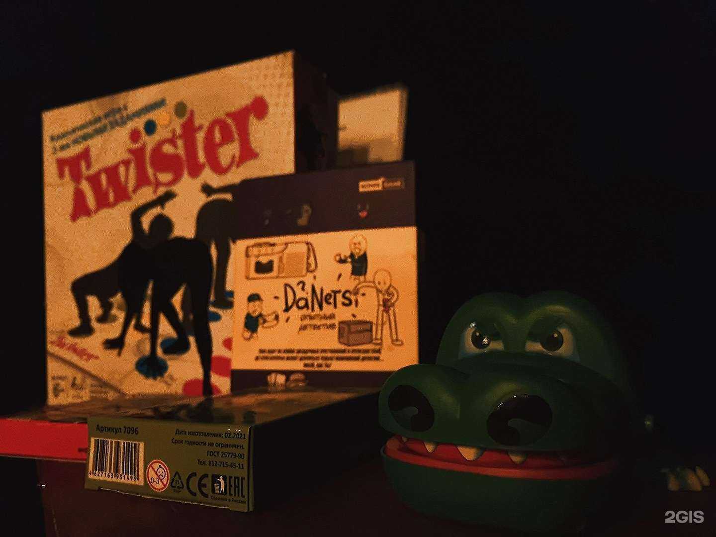 Отзывы на компанию Вызов в г. Набережные Челны c фото