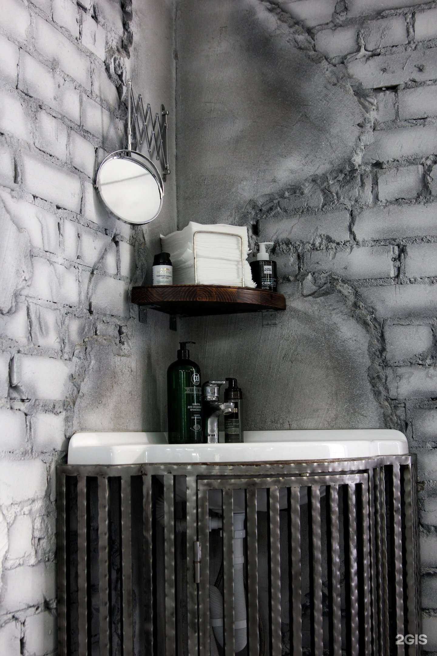 Отзывы на компанию Afanasiev Man в Волгограде c фото