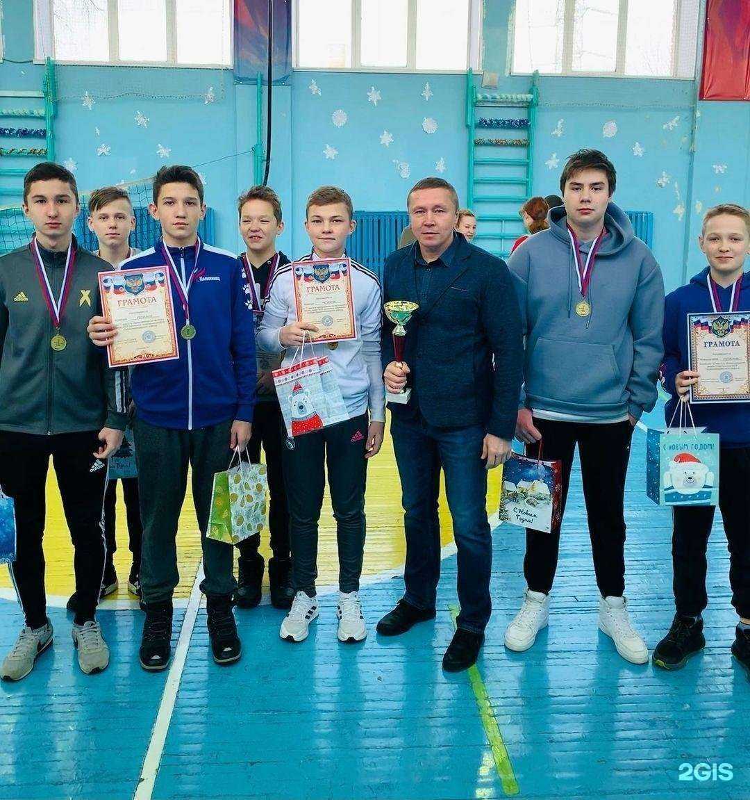 Отзывы на компанию Тсу Шин Ген в Екатеринбурге c фото