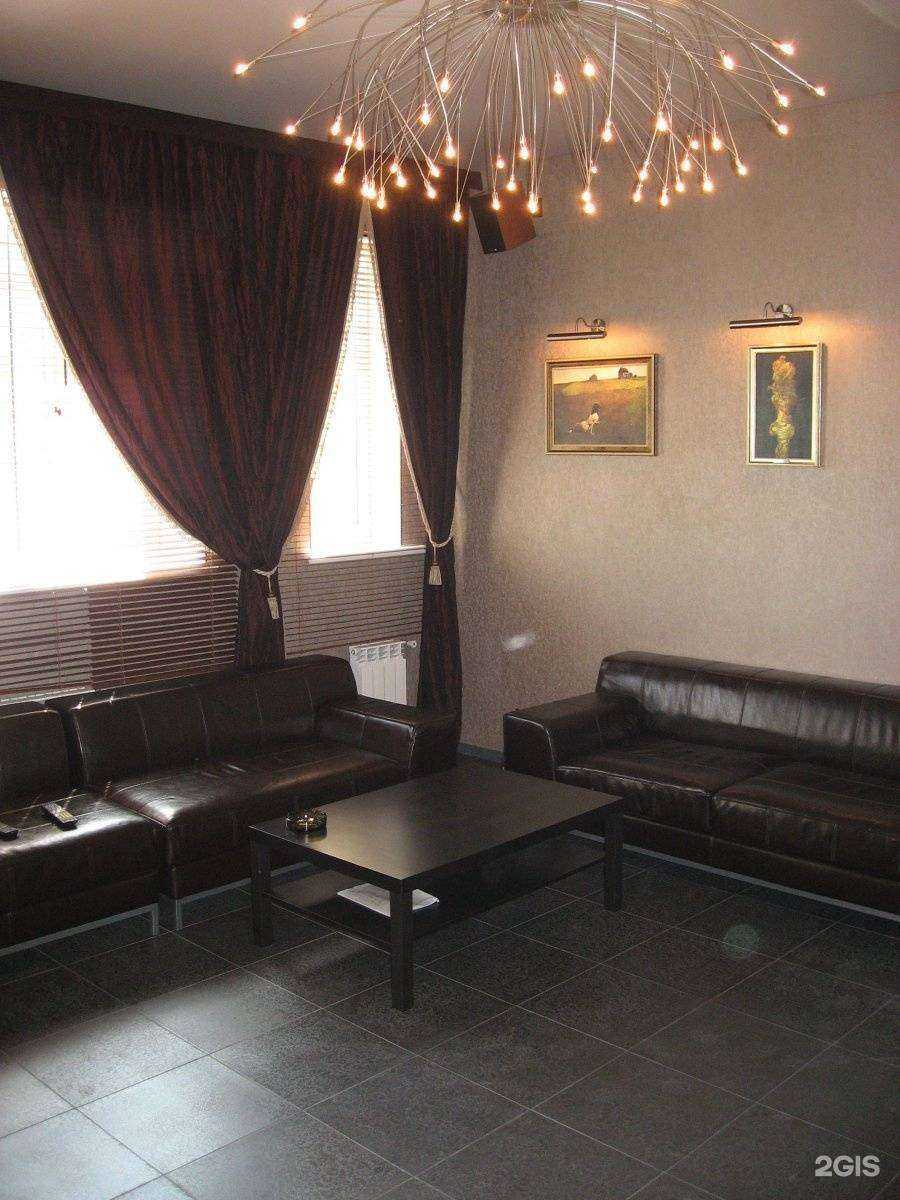 Отзывы на компанию Мойдодыр в Екатеринбурге c фото