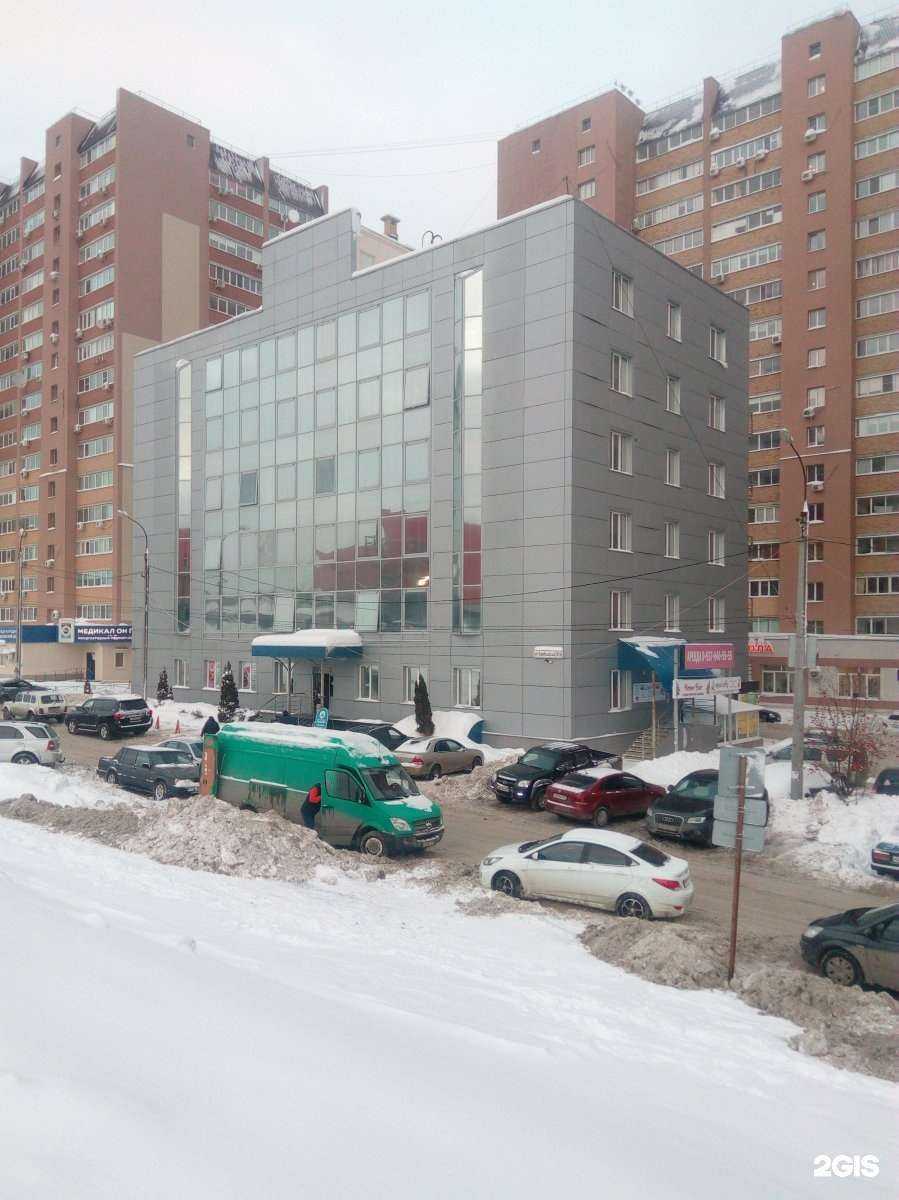 Отзывы на компанию Brow bar в Самаре c фото