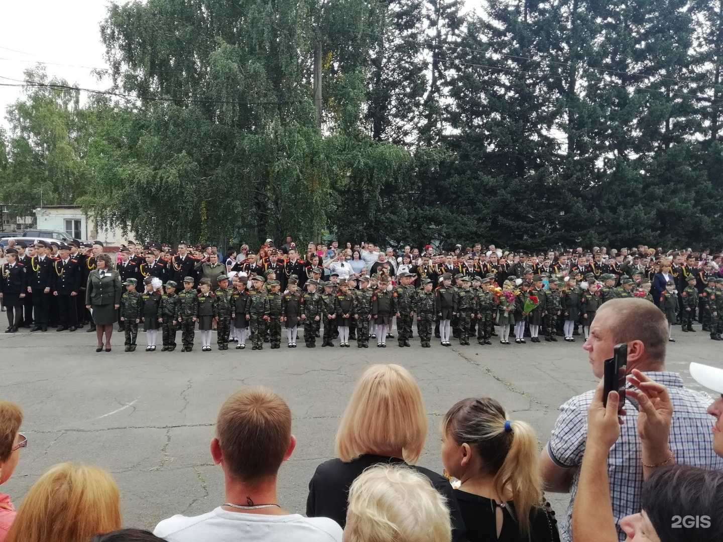 Отзывы на компанию Кадетская школа в г. Бийск c фото
