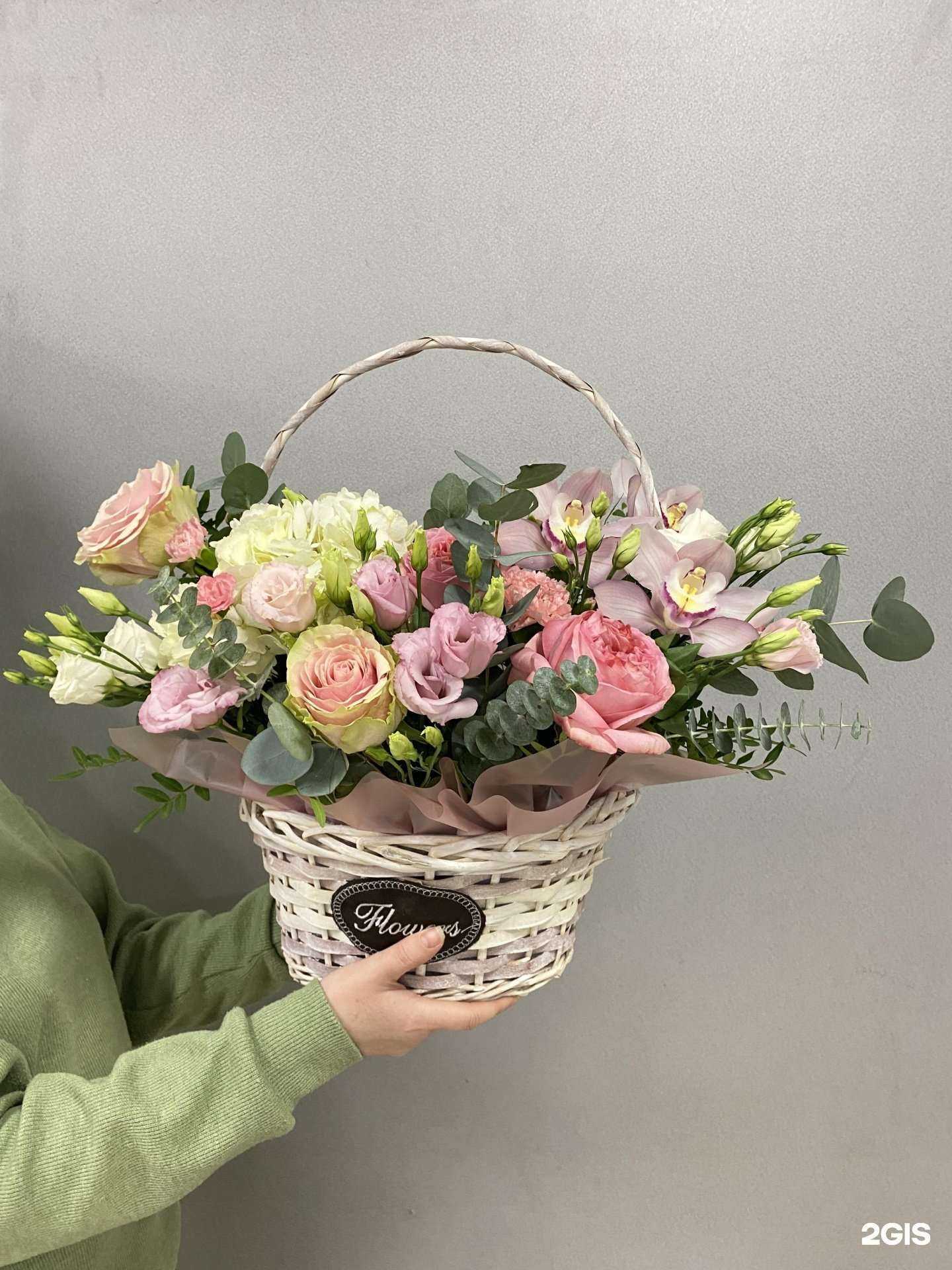 Отзывы на компанию Flori в Видном c фото