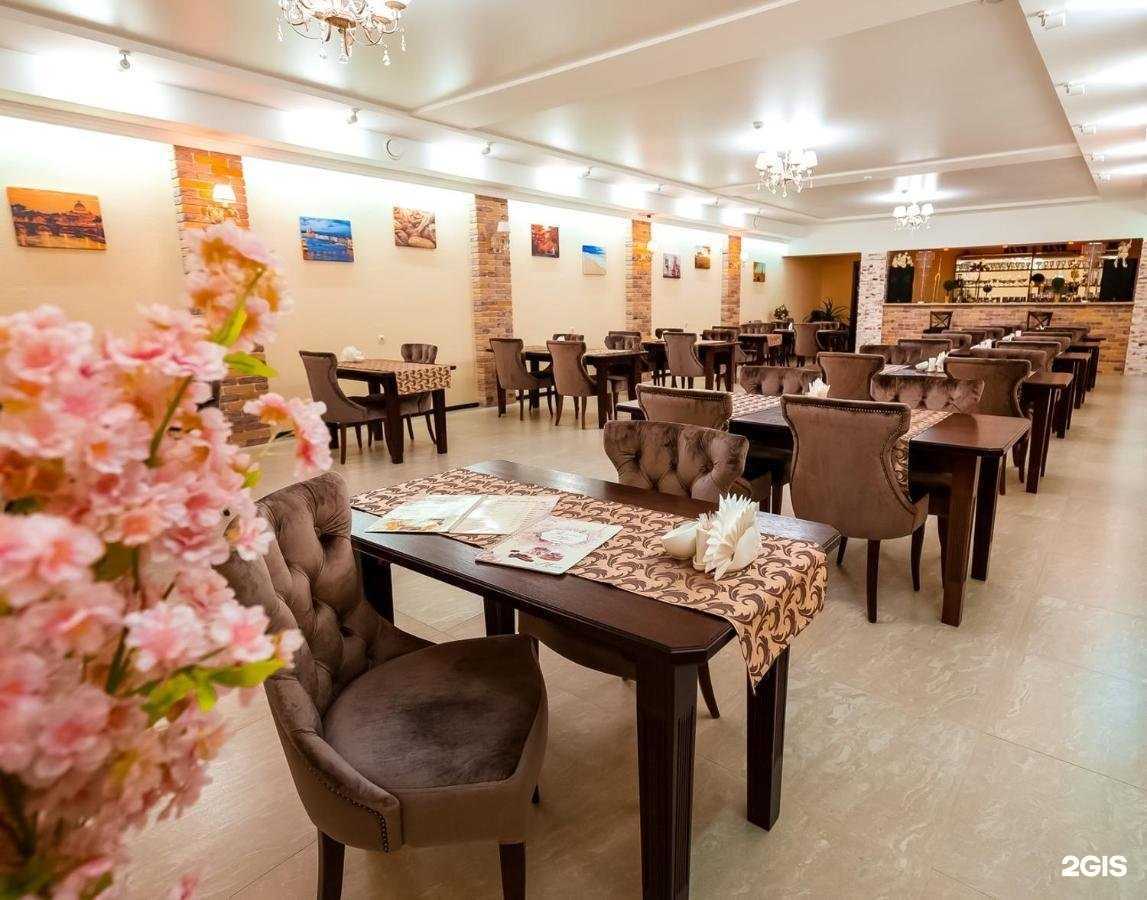 Отзывы на компанию Зеленый мыс в г. Невинномысск c фото