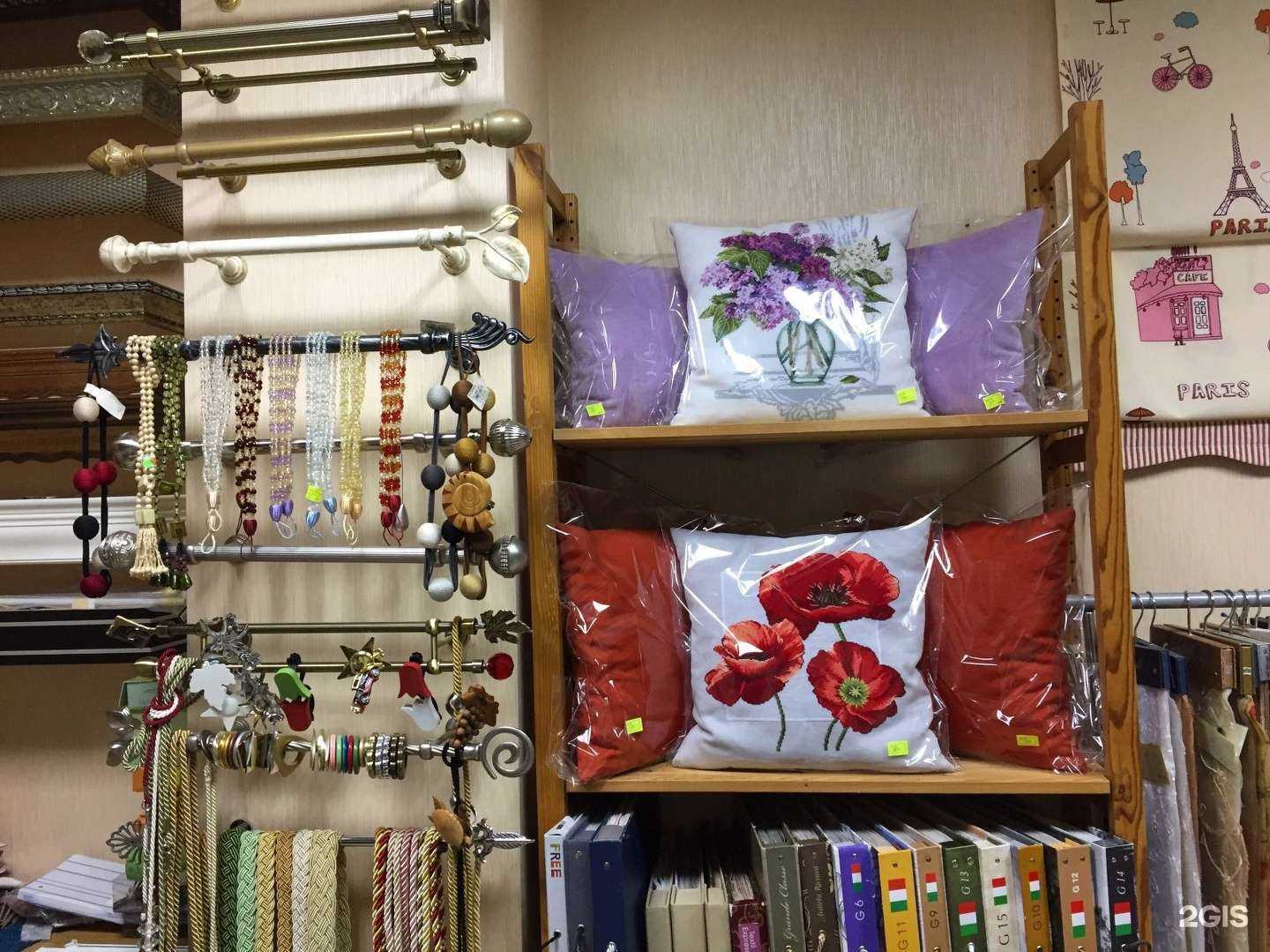 Отзывы на компанию Антураж в Геленджике c фото