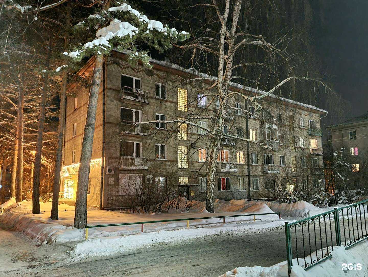 Отзывы на компанию Эол в Новосибирске c фото - фотография 2 из 2