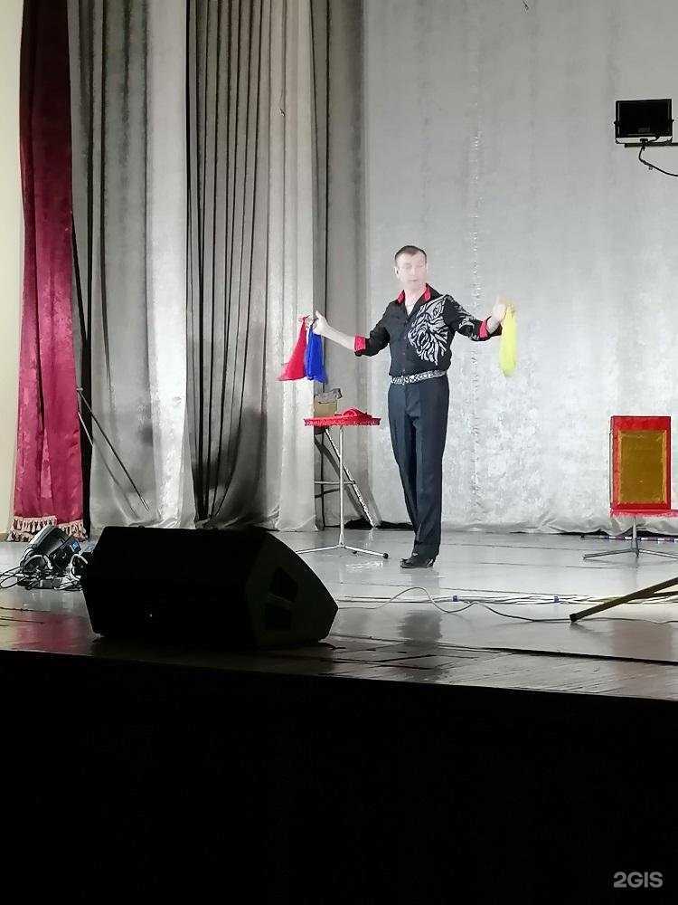 Отзывы на компанию Детский сад №438 в Самаре c фото