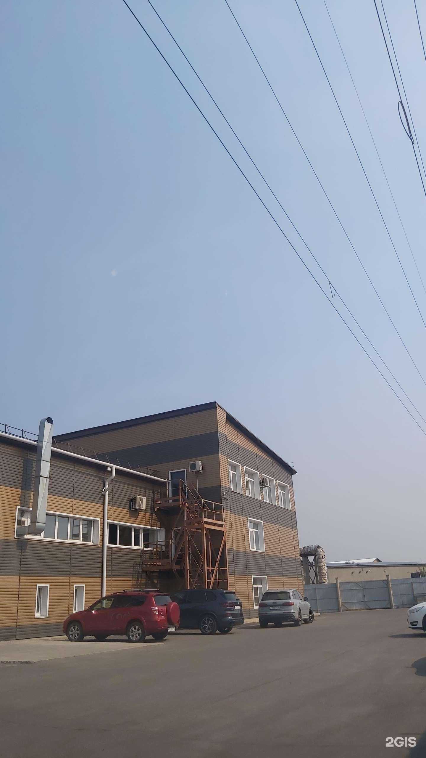 Отзывы на компанию Iq house в Ангарске c фото - фотография 2 из 2