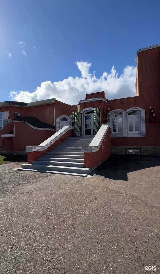 Отзывы на компанию Среда в г. Нижнекамск c фото