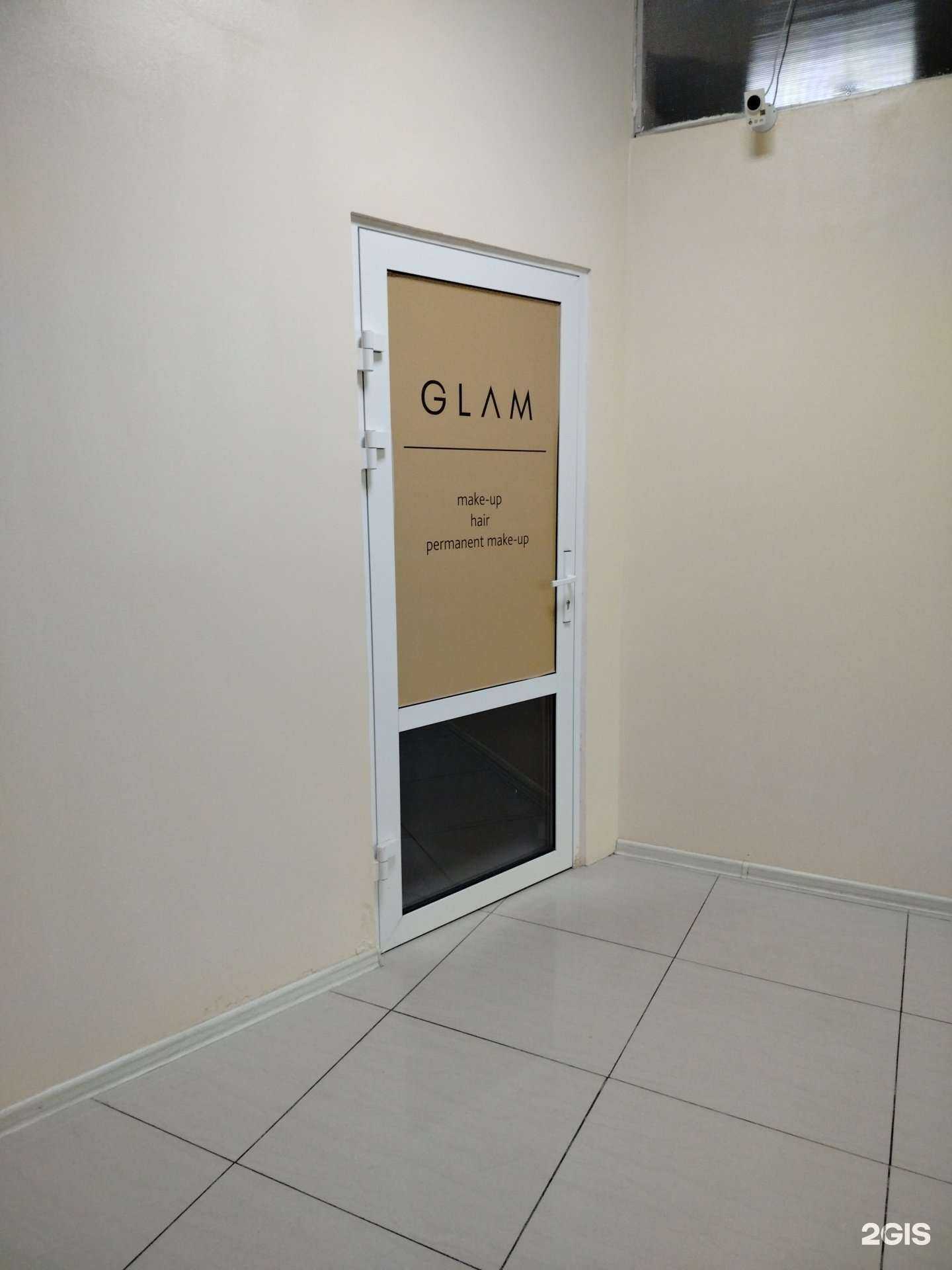 Отзывы на компанию Glam в Сургуте c фото