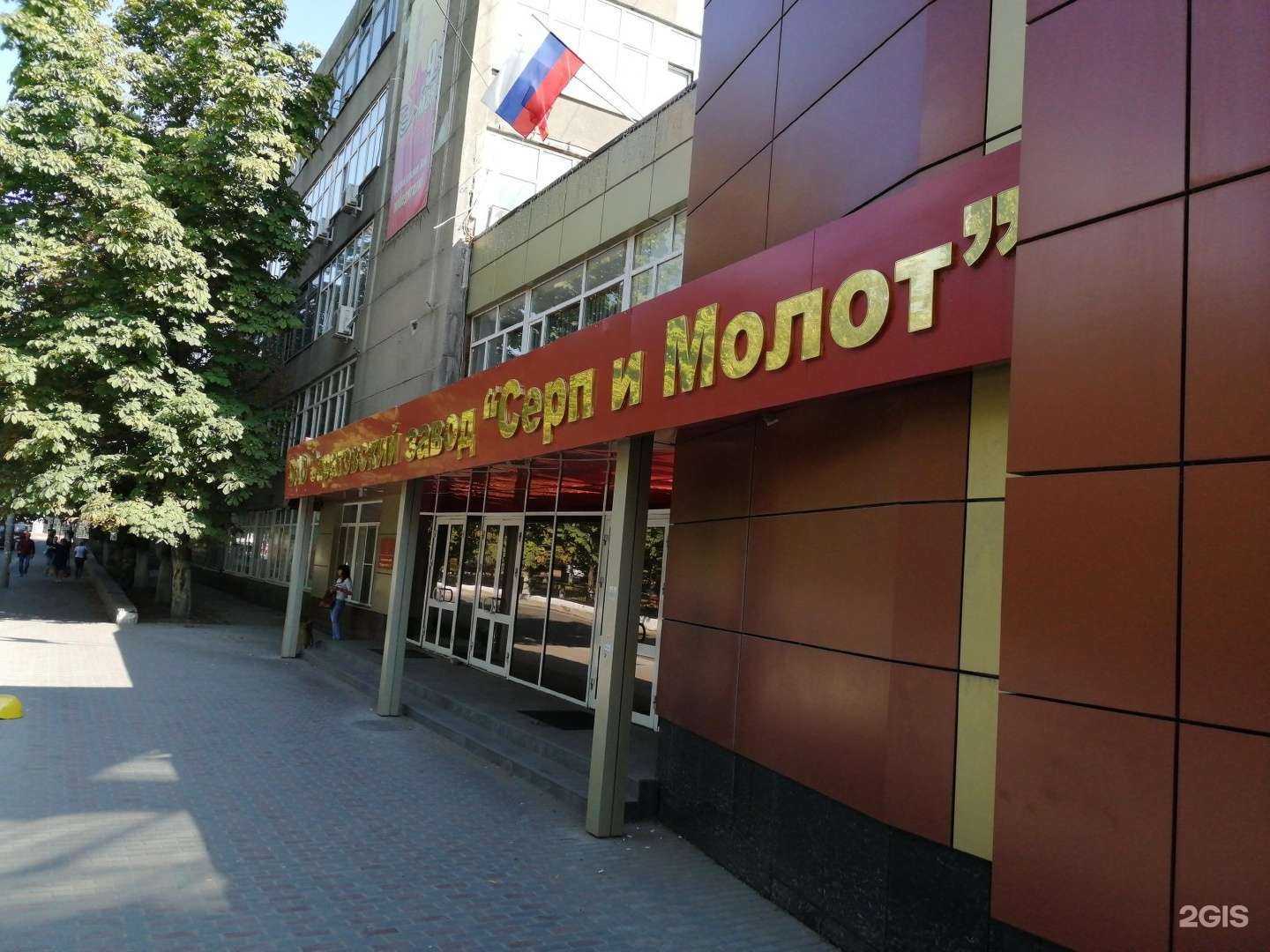 Отзывы на компанию Спортивная школа олимпийского резерва по боксу в Саратове c фото - фотография 2 из 2