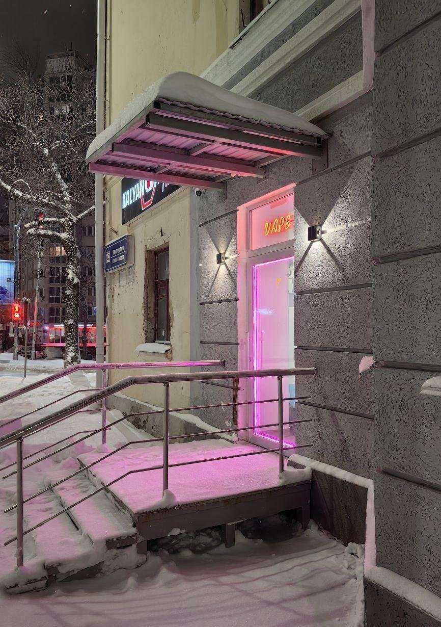 Отзывы на компанию Kalyanoff в Уфе c фото