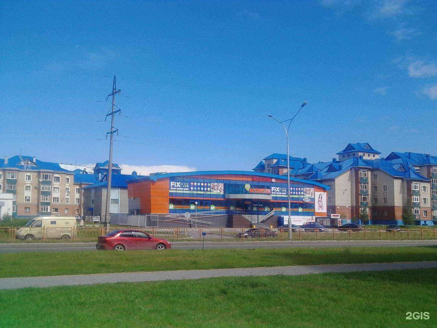 Отзывы на компанию WARPOINT ARENA в Нижневартовске c фото - фотография 2 из 2