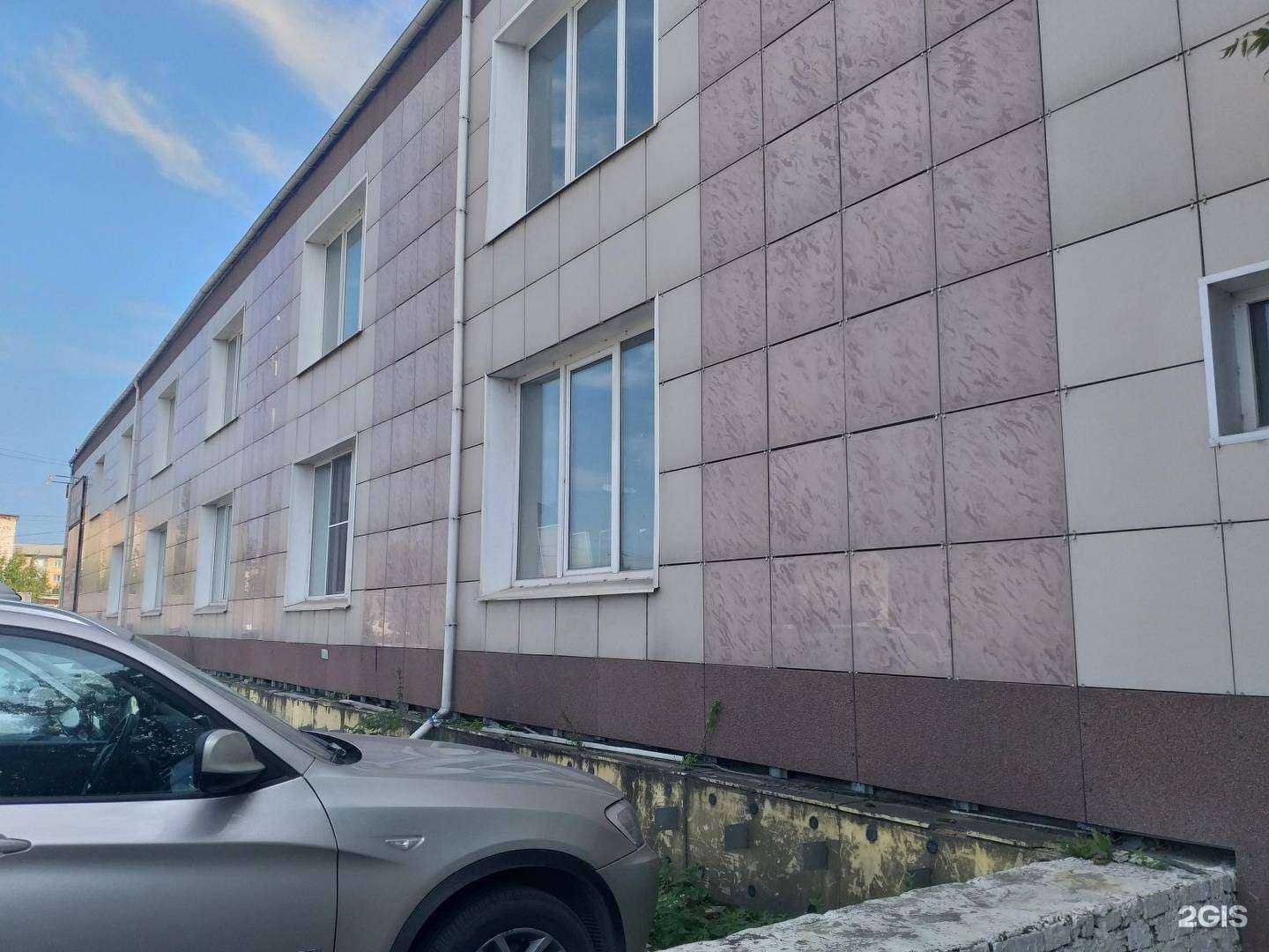 Отзывы на компанию JapanClub24 в Красноярске c фото - фотография 2 из 2