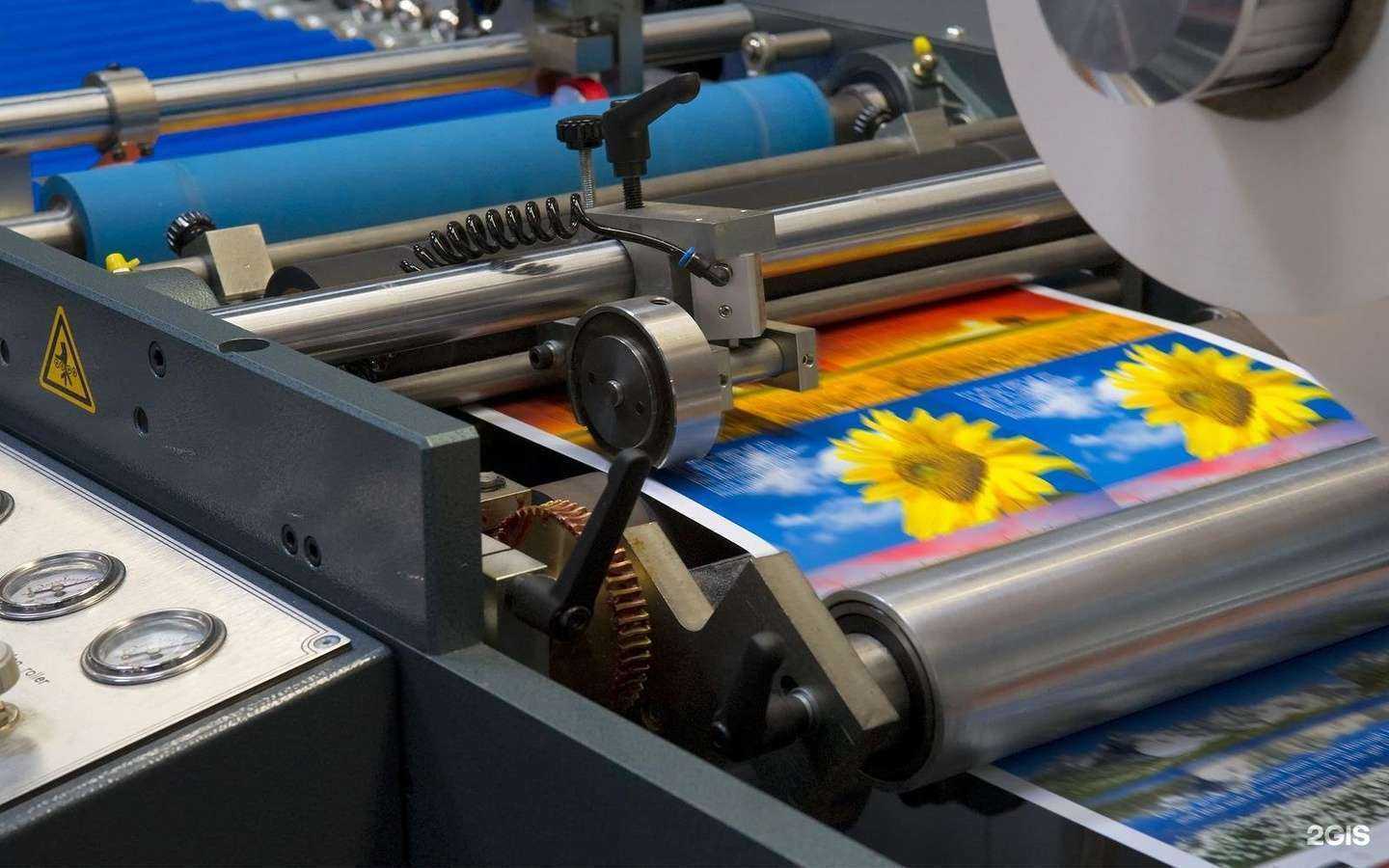 Отзывы на компанию Бикс в Энгельсе c фото