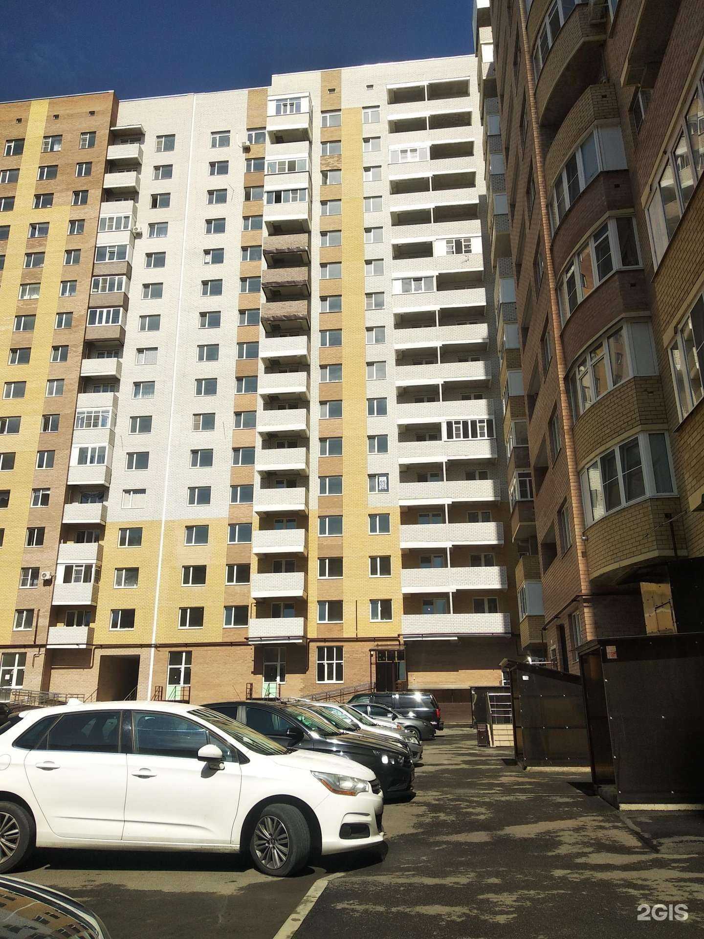 Отзывы на компанию Air.Show26 в Ставрополе c фото - фотография 2 из 2