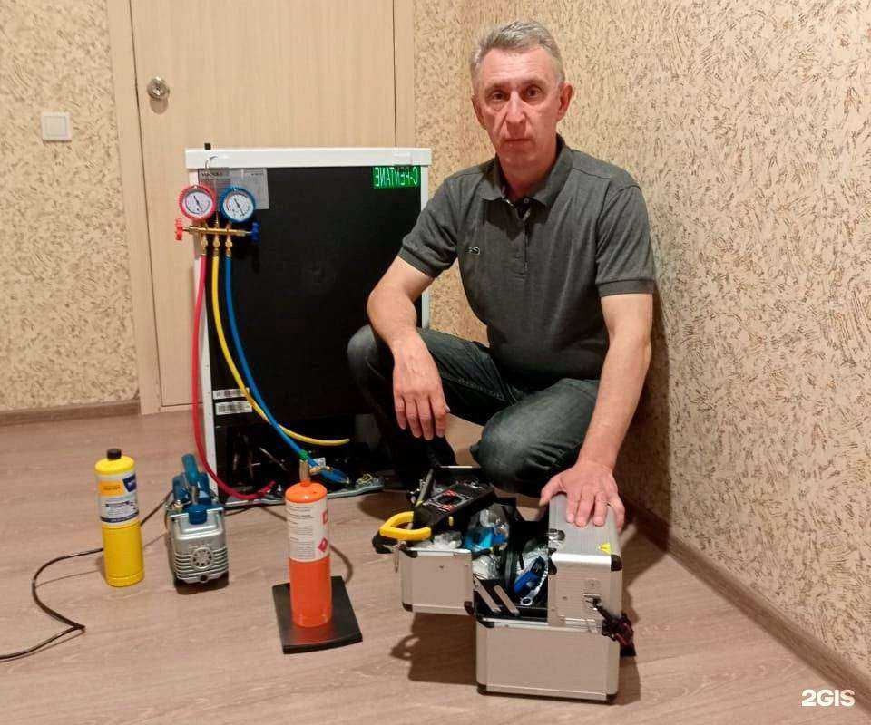 Отзывы на компанию Холод-профмастер в г. Екатеринбург c фото