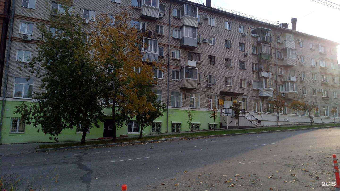 Отзывы на компанию Premier в Хабаровске c фото - фотография 2 из 2