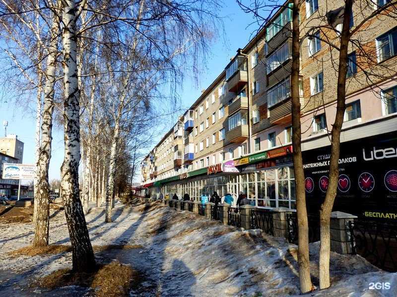 Отзывы на компанию Fix Price в Туймазах c фото - фотография 2 из 2