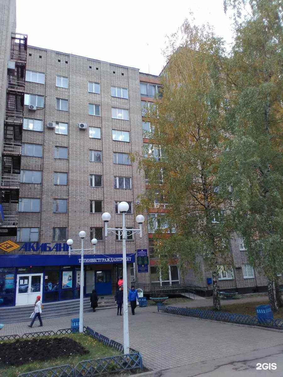 Отзывы на компанию Камский Дом Права в Набережных Челнах c фото - фотография 2 из 2