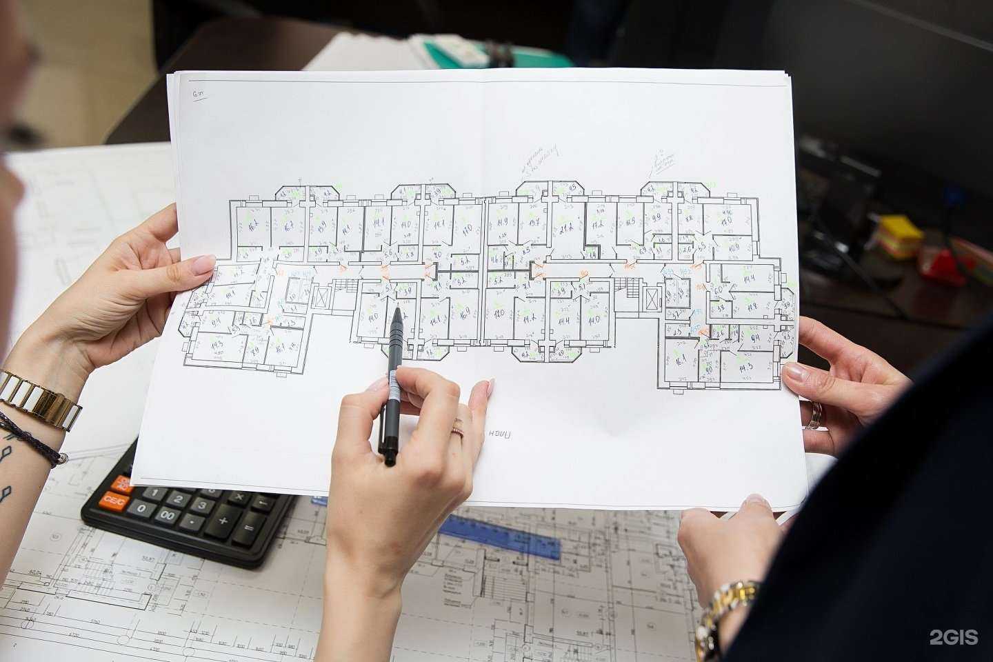 Отзывы на компанию Агентство инвентаризации и проектирования в Рязани c фото