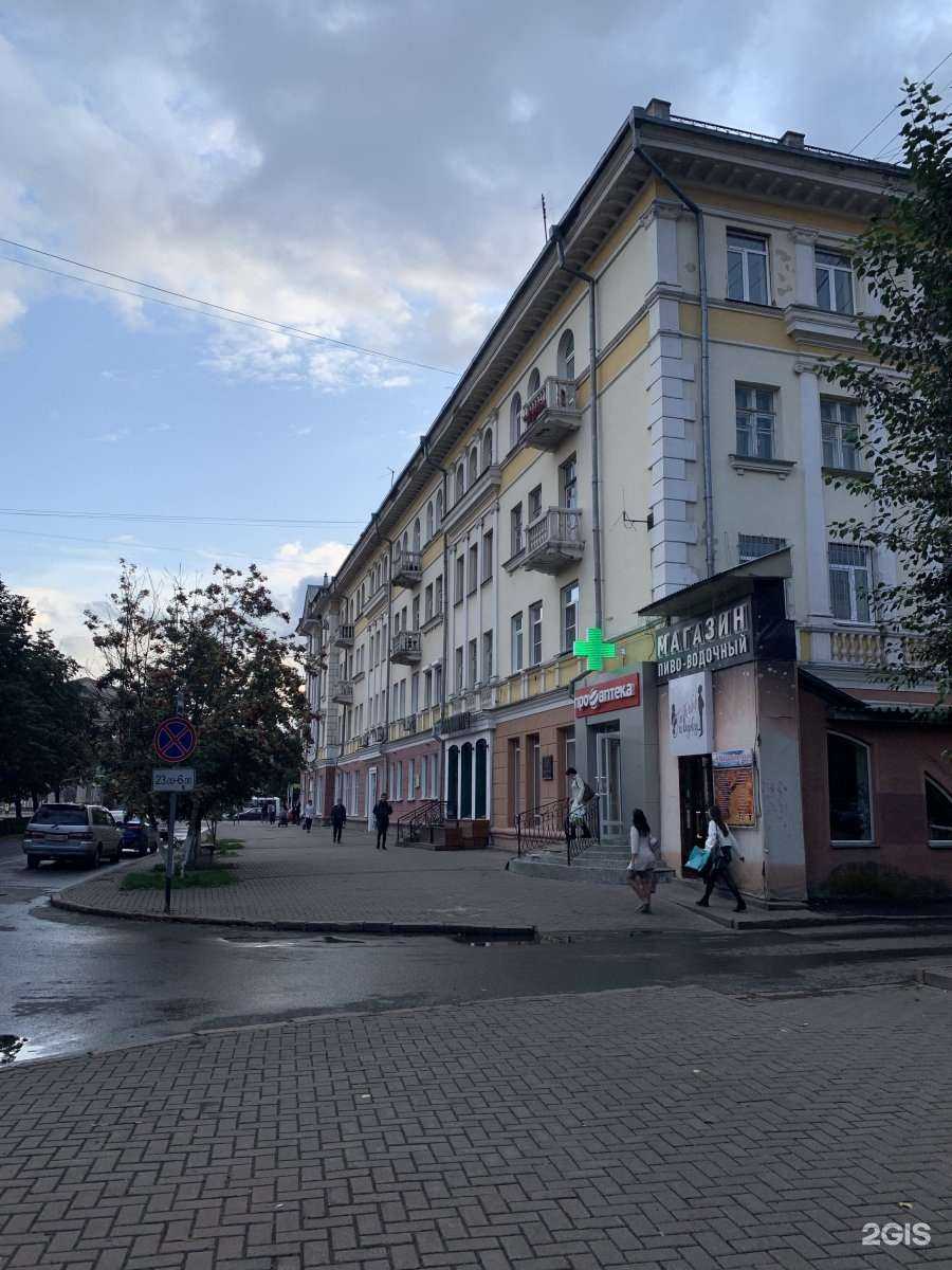 Отзывы на компанию Проаптека в Кемерове c фото - фотография 3 из 3