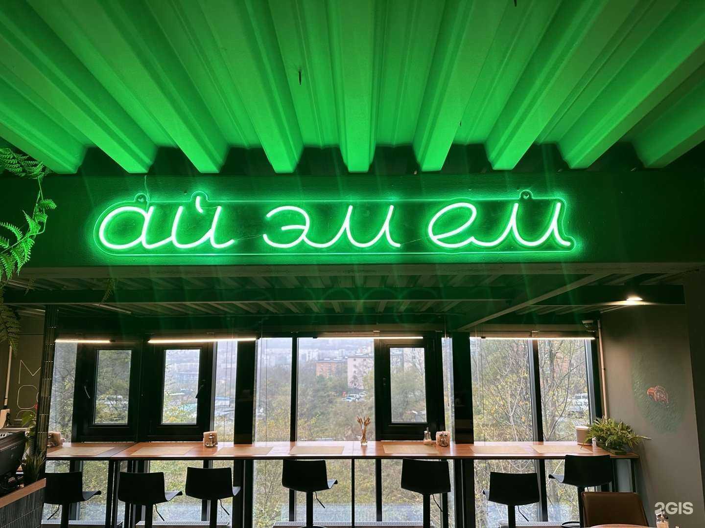 Отзывы на компанию 8 Дюймов в г. Владивосток c фото