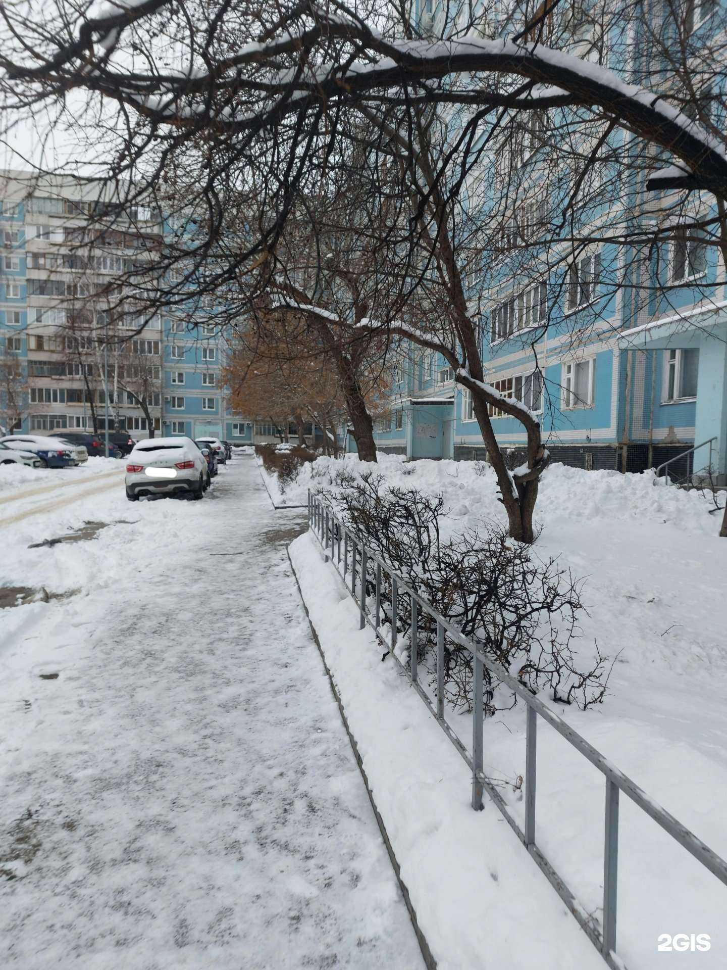 Отзывы на компанию Блеск в Ульяновске c фото